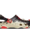 13. Cuma x All-Terrain Sabolar ‘Horror Pack – Jason’ 13. Cuma x All-Terrain Sabolar ‘Horror Pack – Jason’