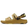 All-Terrain Araziye Uygun Sandaletler “Tan”