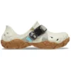 All-Terrain Atlas Ayakkabılar “Bone Brown”