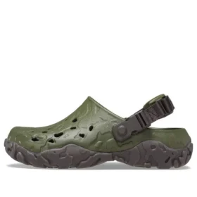 All-Terrain Atlas Sabolar “Army Green Espresso”