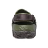 All-Terrain Atlas Sabolar “Army Green Espresso”