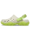 All-Terrain Atlas Sabolar “Bone Limeade”