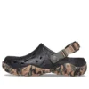 All-Terrain Atlas Sabolar “Siyah Mantar”