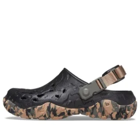 All-Terrain Atlas Sabolar “Siyah Mantar”