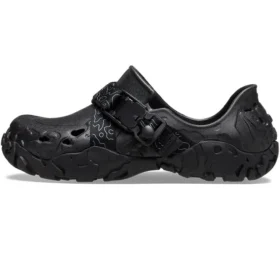 All-Terrain Atlas “Siyah”