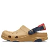 All-Terrain Sabol “Tan”