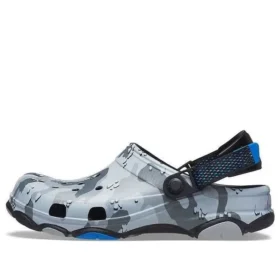 All-Terrain Sabolar Desert Camo Sabolar “Siyah Gri”