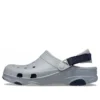 All-Terrain Sabolar “Light Grey”