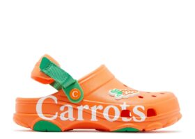 Anwar Carrots x Sabolar Kids ‘Orange’