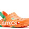Anwar Carrots x Sabolar Kids ‘Orange’ Anwar Carrots x Sabolar Kids ‘Orange’