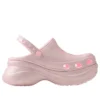 Bae Glitter Sabolar “Pink Milk”