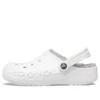 Baya Lined Clog “Beyaz”