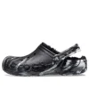 Baya Lined Marbled Sabolar “Black Silver”