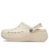 Baya Platform Lined Clog “Bej”