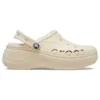Baya Platform Lined Clog “Bej”