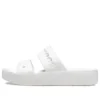 Baya Platform Sandaletler “Beyaz”