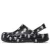 Baya Sezonluk Desenli Sabolar “Black Daisy”