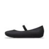 Brooklyn Flat “Siyah”