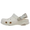 Classic All-Terrain Clog “Bej”