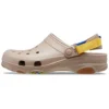 Classic All-Terrain Clog “Bej”
