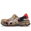 Classic All-Terrain Clog “Kahverengi Yeşil Siyah”
