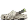 Classic All-Terrain Marbled Sabolar “Bej Kahverengi”