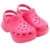 Classic Bae Sabolar “Dragon Fruit”