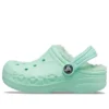 Classic Baya Lined Clog “Nane”