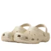 Classic Chunky Glitter Sabolar “Sandstone”