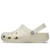 Classic Clog “Bej”