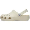Classic Clog “Bej”