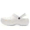 Classic Clog Clouds Retro Plaj Ayakkabısı Beyaz