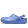 Classic Clog Cozy Sports “Mavi”