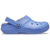 Classic Clog Cozy Sports “Mavi”