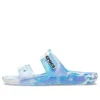 Classic Clog Marble Beach “Beyaz Mavi”