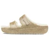 Classic Cozzzy Glitter Sandaletler “Multi Gold”