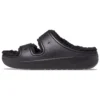 Classic Cozzzy Sandalet “Siyah”