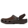 Classic Crocs Kahve Sandaletleri