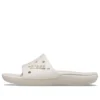 Classic Crocs Slides “Beyaz”
