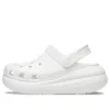 Classic Crush Clog “Beyaz”