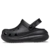 Classic Crush Clog “Siyah”