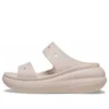 Classic Crush Sandaletler “Pink”