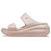 Classic Crush Shimmer “Pembe”