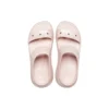 Classic Crush Shimmer “Pembe”
