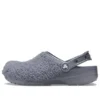 Classic Fuzz Mania Sabolar “Slate Grey”