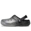 Classic Glitter Lined Clog “Siyah Gümüş”