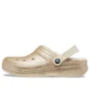 Classic Glitter Lined Clogs “Altın”