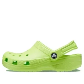 Classic Limeade Sabolar “Lime Green”