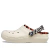 Classic Lined Clog Animal Remix “Siyah”