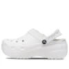 Classic Lined Clog “Beyaz”
